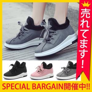 スニーカー レディース 厚底 ボア シューズ おしゃれ (b...