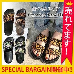 【30％OFFクーポン対象】サンダル レディース 履きやすい 幅広 ぺたんこ 歩きやすい スポーツ おしゃれ 大きいサイズ 春夏 フラット ^bo-560^