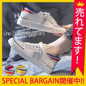 スニーカー かわいいのランキングtop100 人気売れ筋ランキング Yahoo ショッピング