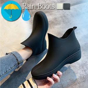 レインシューズ レインブーツ 長靴 雨靴 フラッ トカジュアル 歩きやすい 防水 秋 (送料無料) ^bo-699^