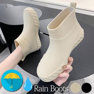 まとめ買いで最大20％OFF！レインブーツ レインシューズ