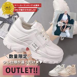 アウトレット 訳アリ スニーカー 厚底 レディース シューズ 秋 冬 黒 白 おしゃれ かわいい 30代 40代 50代 歩きやすい 大きいサイズ ^bo-727^爆買