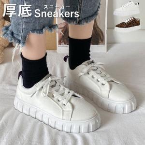 スニーカー 厚底 レオパード ヒョウ柄 キャンバス レースアップ ローカット レディース シューズ 秋 (送料無料)^bo-834^