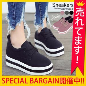 厚底スニーカー 厚底スリッポン ローカット カジュアル 秋冬 (送料無料) ^bo-854^