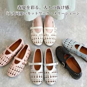 パンプス シューズ レディース パンチング ローヒール 通気性 黒 白 春 夏 おしゃれ カジュアル かわいい ^bo-970^｜uricca ウリッカ