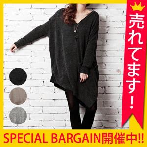 カットソー レディース 長袖 無地 ロング丈 安い シンプル ゆったり カジュアル おしゃれ トップス ^cc-029^