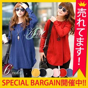 ワンピース レディース ミニ （新作）　/チュニック (送料無料)(cc-066)