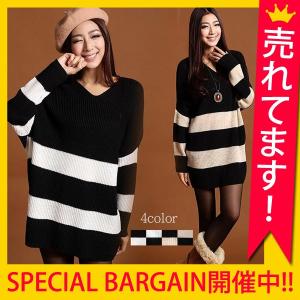 春ニット レディース Vネックニット　ワンピース ミニ ざっくり ニット バイカラーラインニット/チュニック(cc-067)