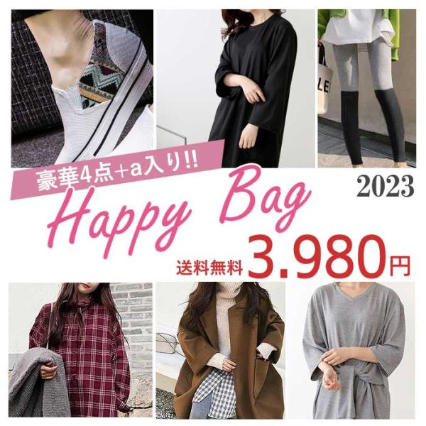 福袋 スニーカーが入る！アソート 4点+a 在庫限り!早い者勝ち！ レディース まとめ売り 送料無料...