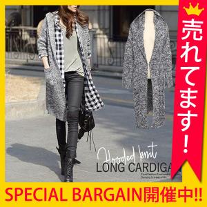 ロングカーディガン レディースパーカー の商品一覧 トップス ファッション 通販 Yahoo ショッピング