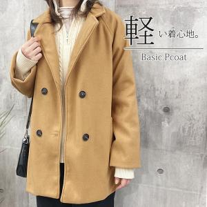 コート レディース カジュアル 無地 黒 30代 40代 OL 通勤 オフィス ビジネス アウター (送料無料)^jk158^