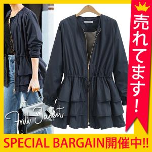 ノーカラー ジャケット レディース フリル パーカー ジップアップ 春アウター (ゆうパケット送料無料)[郵3] ^jk169^