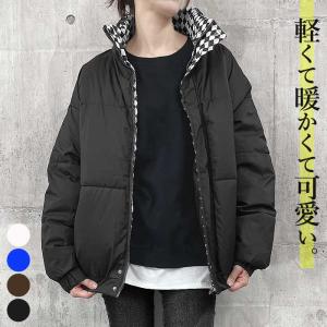 アウター ジャケット ダウンジャケット コート 中綿