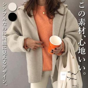 ジャケット アウター レディース フード パーカー ライトアウター ブルゾン 羽織 大きいサイズ 長袖 冬(送料無料)^jk195^｜raspberryy