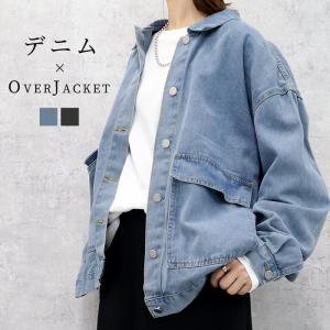 クーポンで3192円★ デニムジャケット Gジャン ジャケット レディース  春 黒 おしゃれ シャツ 長袖 ゆったり 羽織り (送料無料)^jk206^｜raspberryy