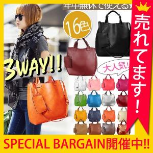 トートバッグ レディース A4サイズ 通勤 通学 2WAY ショルダーバック ショルダー 鞄 BAG 【ka-040】