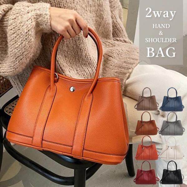 ショルダーバッグ ハンドバッグ 2way レディース 斜めがけ トートバッグ かばん 通勤 ビジネス...