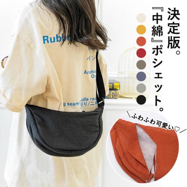 ボディバッグ レディース バッグ ウエストポーチ 斜め掛け ユニセックス 男女兼用 クロスボディ 軽...