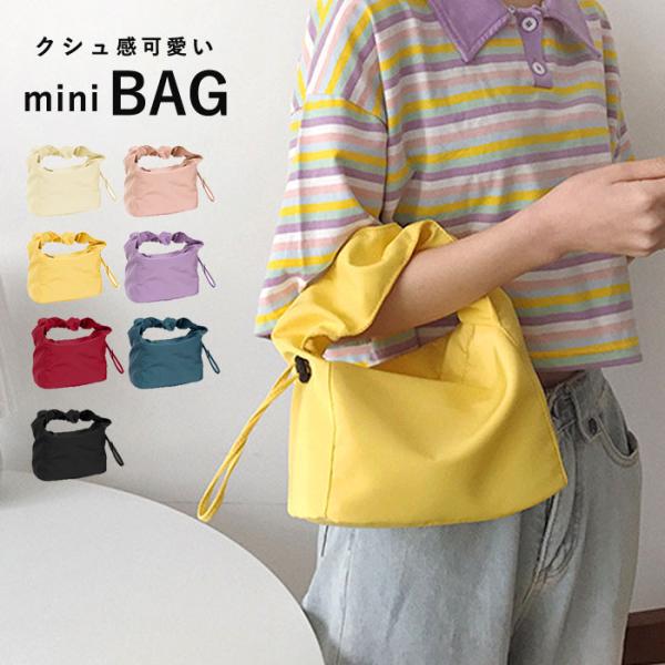 1196円 クーポンで！ ハンドバッグ バッグ レディース 小さめ ドローコード 調整可能 カバン ...