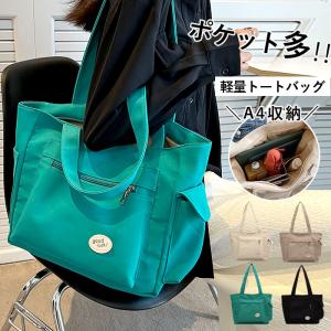 鞄 レディース トートバッグ 黒 白 おしゃれ シンプル ワンポイント ポケット 大容量 軽量 A4 通勤 通学^ka-212^
