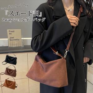 ショルダーバッグ スエード スウェード ハンドバッグ レディース ミニバッグ 秋 冬 黒 おしゃれ 2way 小さめ 斜めがけ 韓国 カジュアル ^ka-215^