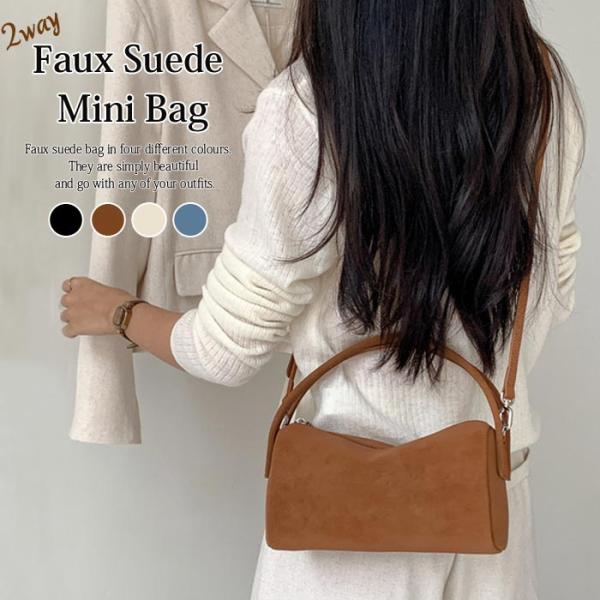 ショルダーバッグ ハンドバッグ ミニバッグ レディース おしゃれ かわいい 秋 冬 黒 白 2way...