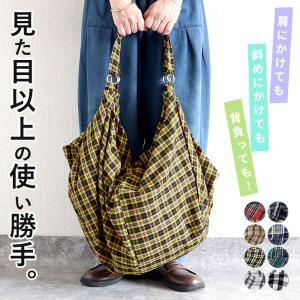 3WAYバッグ バッグ トートバッグ ショルダーバッグ リュック エコバッグ 大容量 チェック柄 黒 白 春 夏 秋 冬 おしゃれ^ka-224^