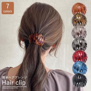 ヘアクリップ ヘアリング 髪留め 髪飾り ヘアアクセサリー