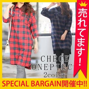ワンピース チュニック レディース 体型カバー ゆったり シ...