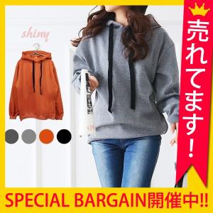 パーカー レディース ジップアップ 裏起毛 秋冬 サイドジップ フード付き スウェット トップス アウター (送料無料) (p020)  SALE