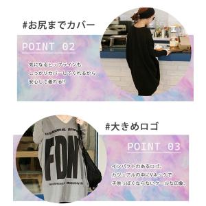 【20%OFFで!1592円!】 ワンピース ...の詳細画像3