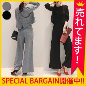 【プレミアム会員5％OFF】ルームウェア レディース セットアップ 部屋着 パジャマ 体型カバー ゆったり パンツ トップス ボトムス 上下セット 無地 (su031)