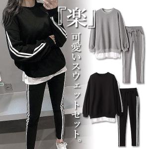 セットアップ レディース 上下セット スウェット 無地 長袖 ライン トップス レギンス ボトムス パンツ 秋 (送料無料)^su052^