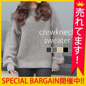 ボトルネック ニット レディース 体型カバー ゆるセーター クルーネック バルーンスリーブ トップス ^t053^