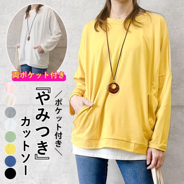 990円 クーポンで！ Tシャツ レディース トップス 半袖 春 夏 黒 白 おしゃれ かわいい 3...
