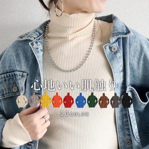 セーター ニット 長袖 レディース 秋 冬 黒 おしゃれ タートルネック ハイネック トップス リブ ボーダー 柄 極暖 [郵3]^t1067^