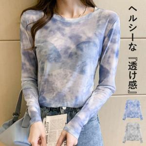 シアー レディース Tシャツ カットソー トップス インナー シアーTEE 長袖 ロンT UV 紫外線予防 重ね着 レイヤード 伸縮性 おしゃれ 春 夏 白 黒[郵1]^t1113^｜raspberryy