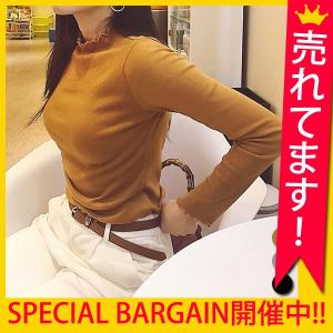 カットソー レディース 長袖 トップス ハイネック タイト ...