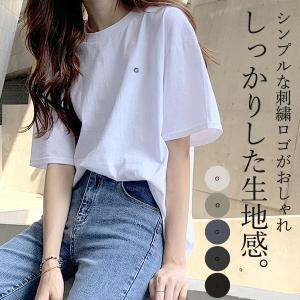 Tシャツ レディース 半袖 カジュアル ロゴ 大きいサイズ 5分袖 カットソー トップス [郵1] ^t562^
