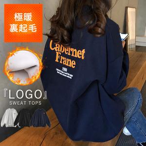 韓国 トレーナー レディースの商品一覧 通販 Yahoo ショッピング