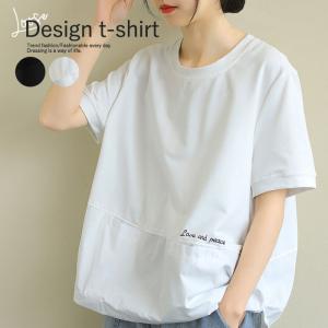 Tシャツ カットソー 秋 プルオーバー 異素材 ワンポイントロゴ tシャツ レディース (送料無料)[郵2] ^t803^｜raspberryy