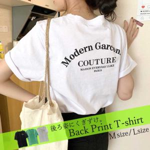 【10％OFFで！1791円！】 tシャツ カットソー 半袖夏 ロゴ 体型カバー クルーネック 丸首 レディース トップス (送料無料)[郵1] ^t852^