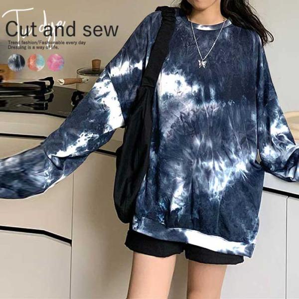 tシャツ ロンt カットソー レディース 長袖 春 秋 冬 おしゃれ かわいい トップス プリント ...