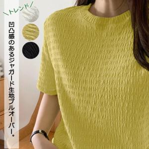 tシャツ レディース トップス 半袖 春 夏 黒...の商品画像