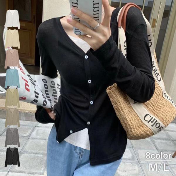 1076円 クーポンで！ カーディガン レディース 長袖 春 夏 秋 冬 白 黒 薄手 シアー 紫外...