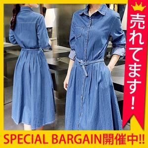 シャツワンピース ワンピース 長袖 レディース 膝丈 デニム...