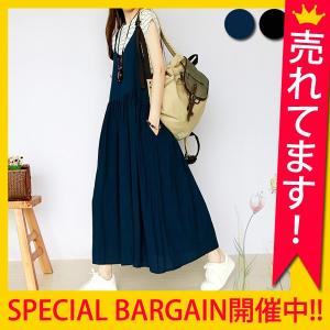 ワンピース レディース 体型カバー ゆったり マキシ丈 ロン...