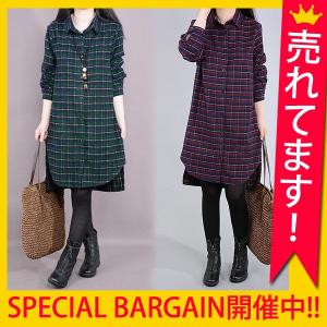 【1000円★ポッキリ】ワンピース レディース チュニック ロングシャツワンピース チェック 長袖 (w435)
