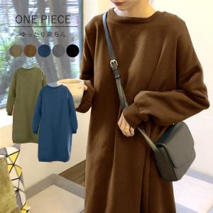 体型カバー レディースファッションのランキングtop100 人気売れ筋ランキング Yahoo ショッピング