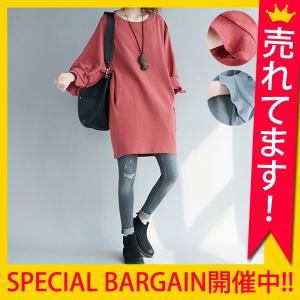 ワンピース 夏 春 レディース 半袖 40代 50代 カジュアル Tシャツ 大きいサイズ かわいい 無地 五分袖 七分袖 レース チュニック (w514)